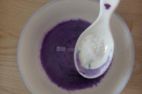 紫甘蓝甜馒头的做法图解6