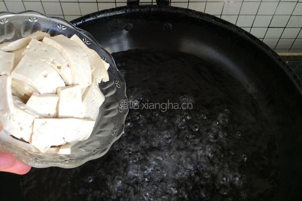 〖 蘑菇酸汤面 〗的做法图解7