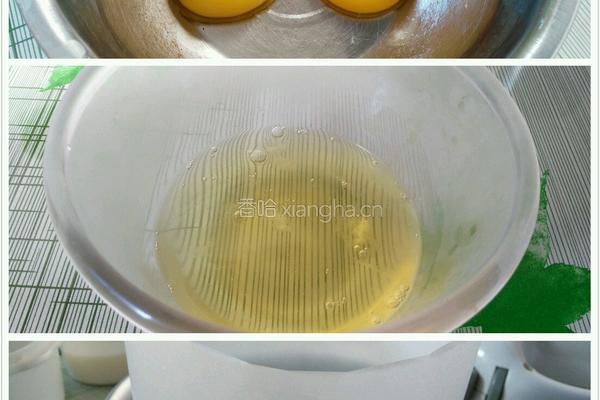 蛋奶酥芝士蛋糕的做法图解2