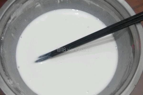 冰皮月饼的做法图解1