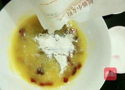 蔓越莓饼干的做法图解6