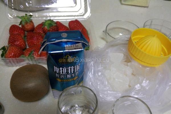 健康多色酸奶的做法图解1