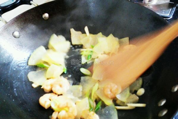 冬瓜虾仁的做法图解3