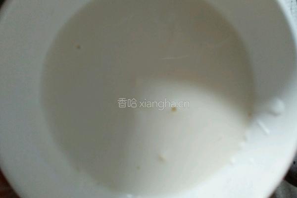 水果沙拉的做法图解2