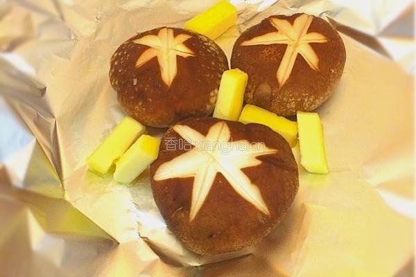 蔬菜版披萨的做法图解1