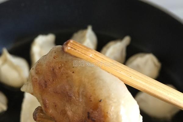 花式吃饺子之----水煎饺。的做法图解2