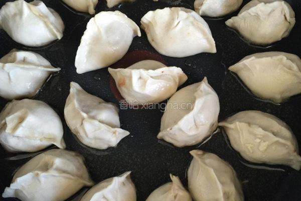 花式吃饺子之----水煎饺。的做法图解1