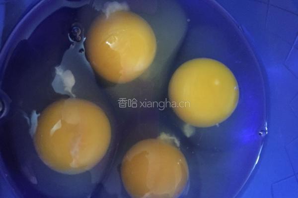 三鲜水饺 的做法图解4