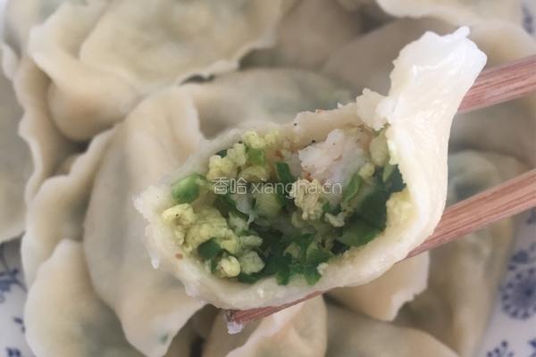 三鲜水饺 的做法图解8