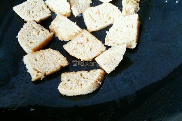 煎发粿的做法图解3