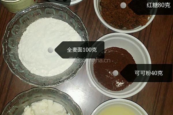 豆腐版布朗尼的做法图解1