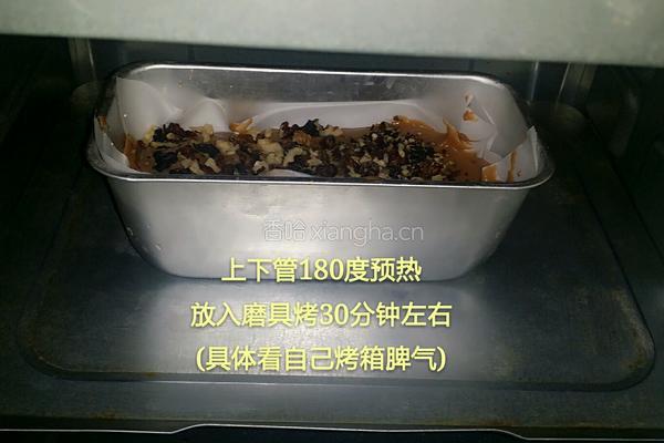 豆腐版布朗尼的做法图解7