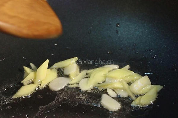 酸菜鱼的做法图解12