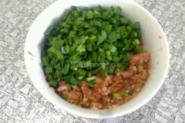 煎茄盒子的做法图解3
