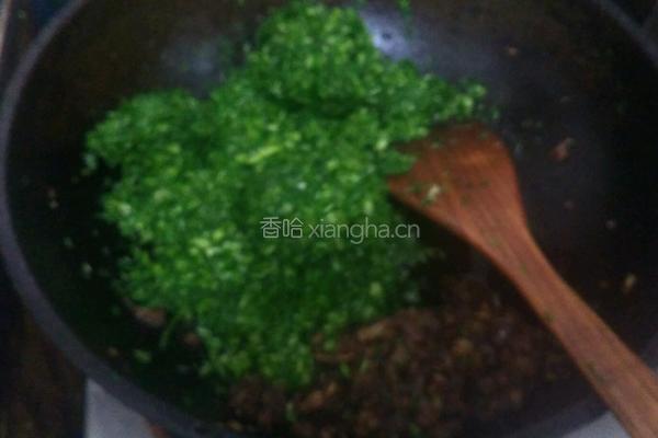 茴香馅馅饼的做法图解6