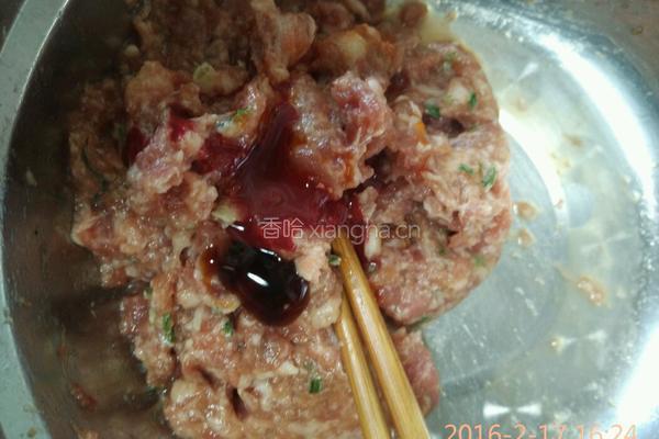 肉龙的做法图解1