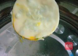 葱油饼的做法图解2