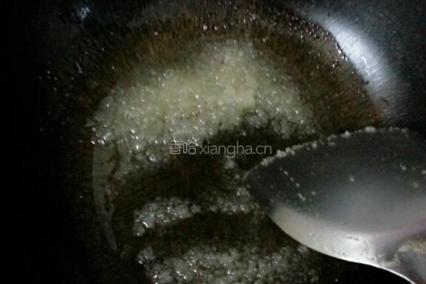 甜甜肉的做法图解2