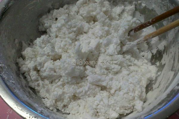 水晶紫薯汤圆的做法图解2