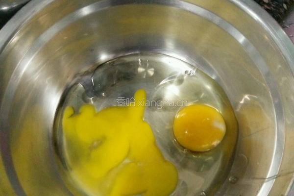 炸肉丸子的做法图解5