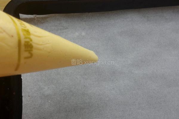 蛋黄饼干的做法图解5