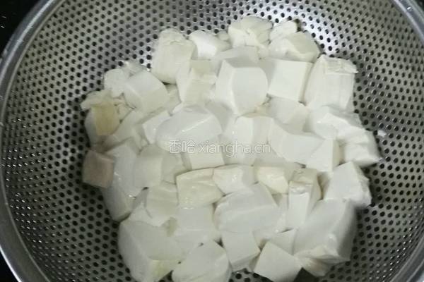 麻辣豆腐的做法图解2