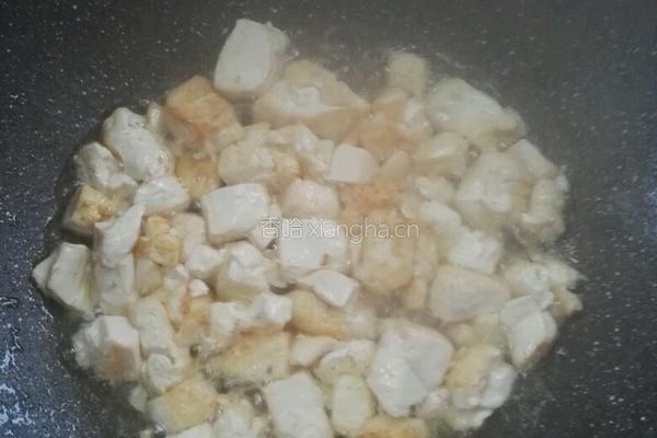 麻辣豆腐的做法图解4