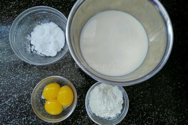 原味酥皮蛋挞的做法图解2