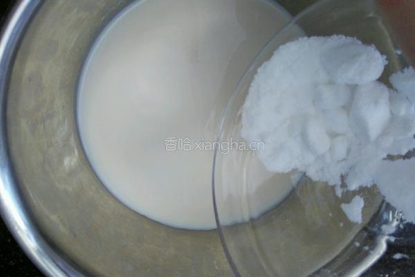 原味酥皮蛋挞的做法图解4