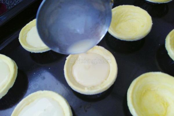 原味酥皮蛋挞的做法图解12