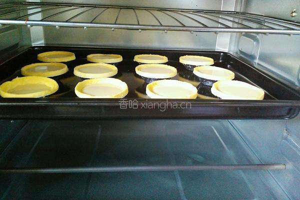 原味酥皮蛋挞的做法图解14