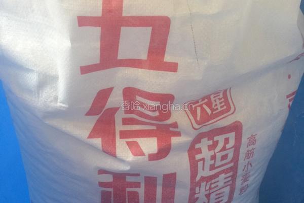 刀切馒头的做法图解2