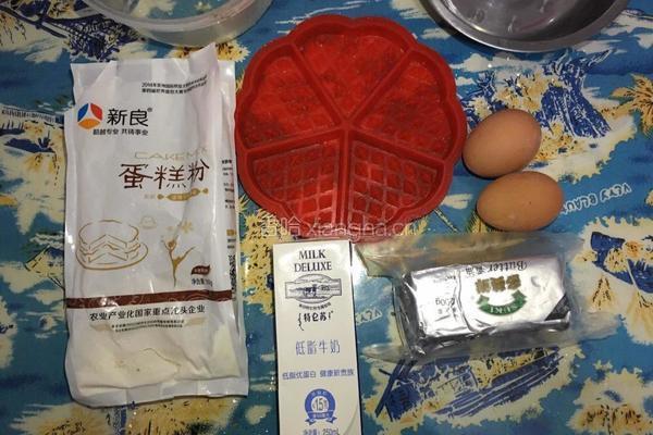 蔓越梅华夫饼的做法图解1