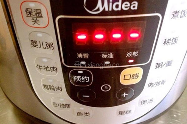 红薯杂粮粥的做法图解4