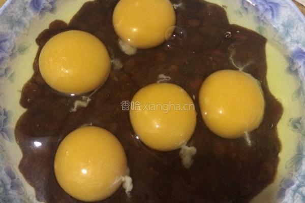 太阳饼的做法图解1
