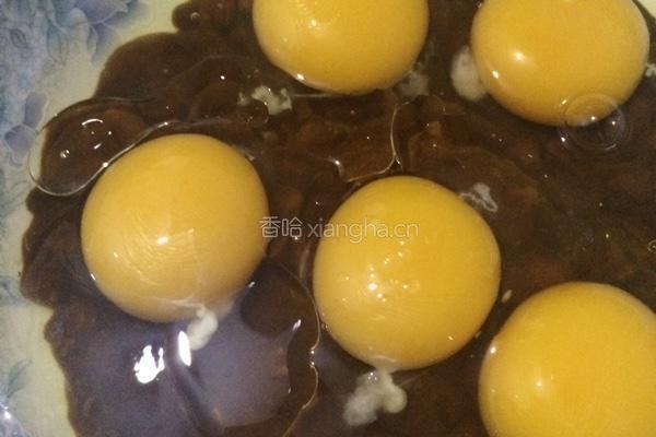 太阳饼的做法图解2