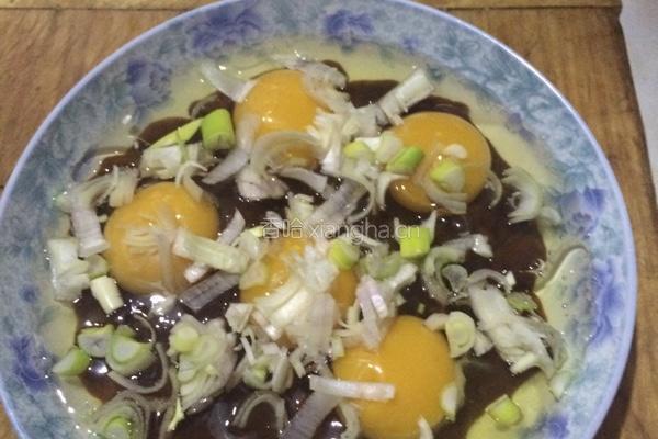 太阳饼的做法图解4