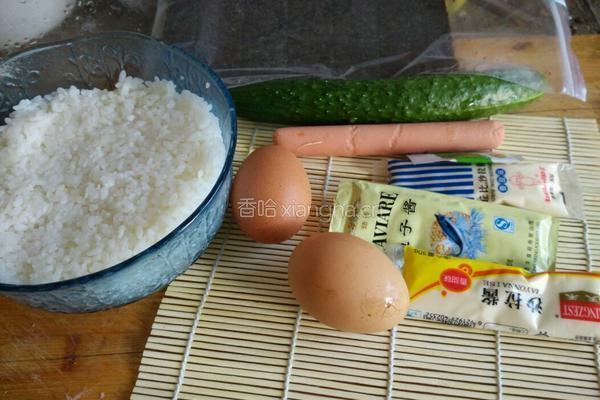 寿司卷的做法图解1
