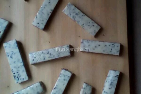 芝麻牛轧糖的做法图解11