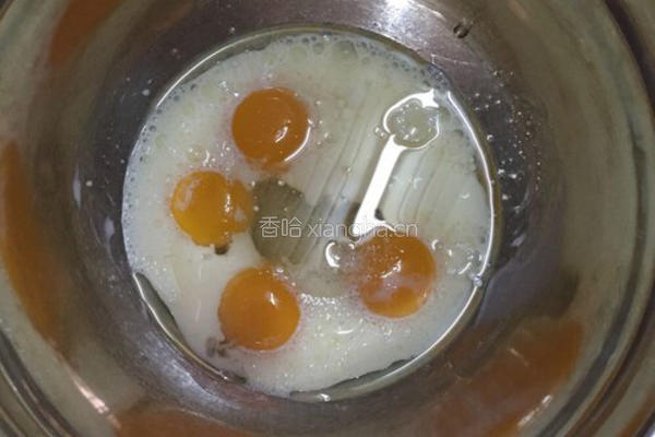 奶油小蛋糕的做法图解3