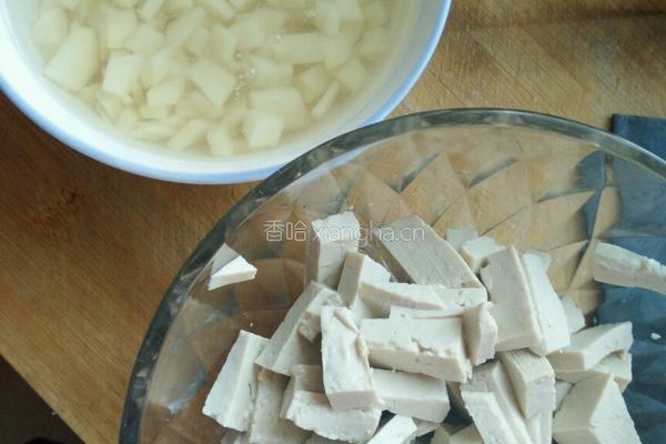 风干羊肉臊子面的做法图解3