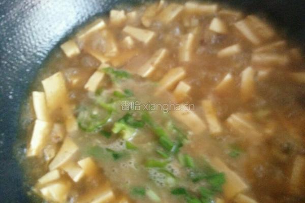 风干羊肉臊子面的做法图解9