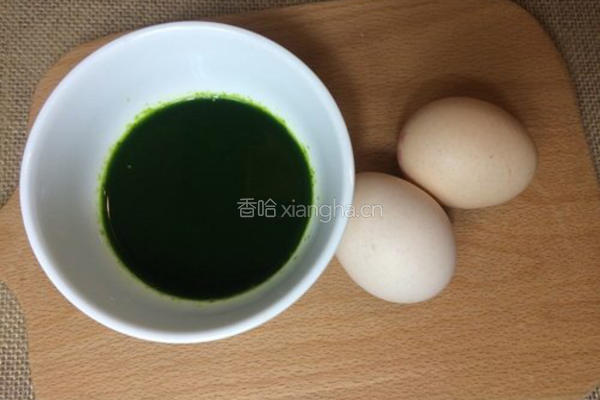 蔬果蛋羹的做法图解2