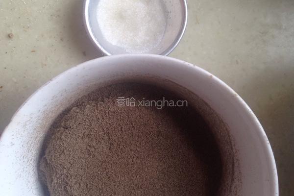 椒盐芝麻酥的做法图解1
