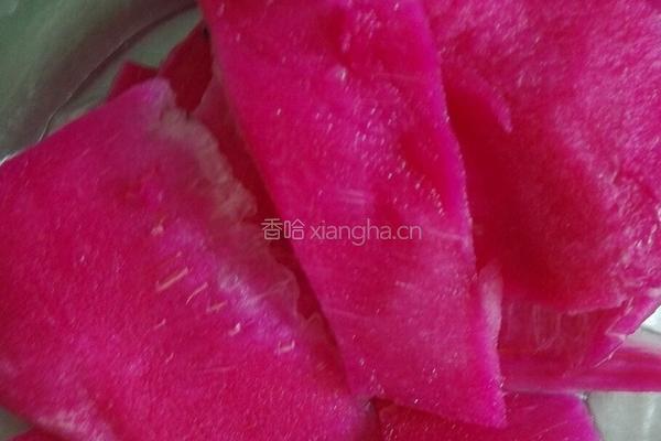 果皮奶昔的做法图解2