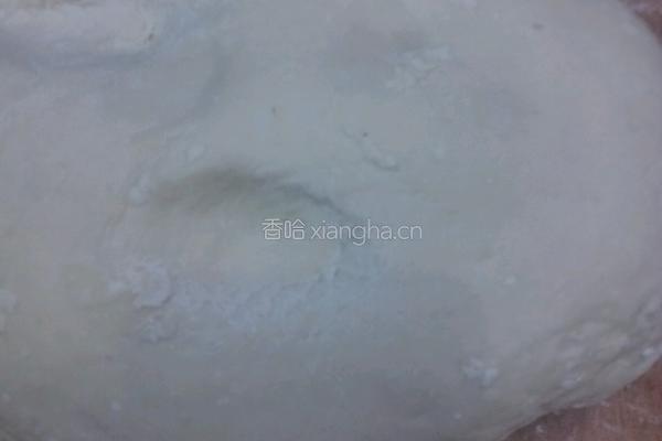 韭菜盒子的做法图解1