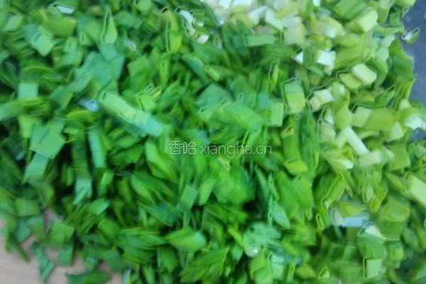 韭菜盒子的做法图解2