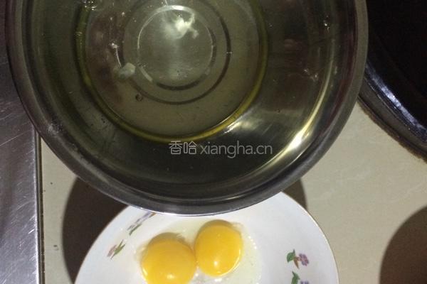 牛奶红枣蒸蛋糕的做法图解2