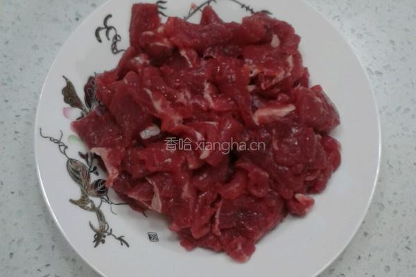 孜然牛肉的做法图解1