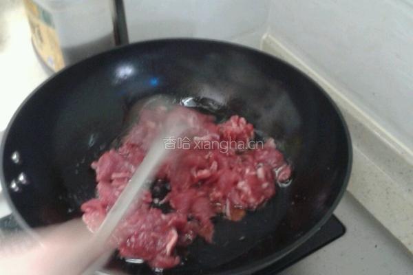 孜然牛肉的做法图解3